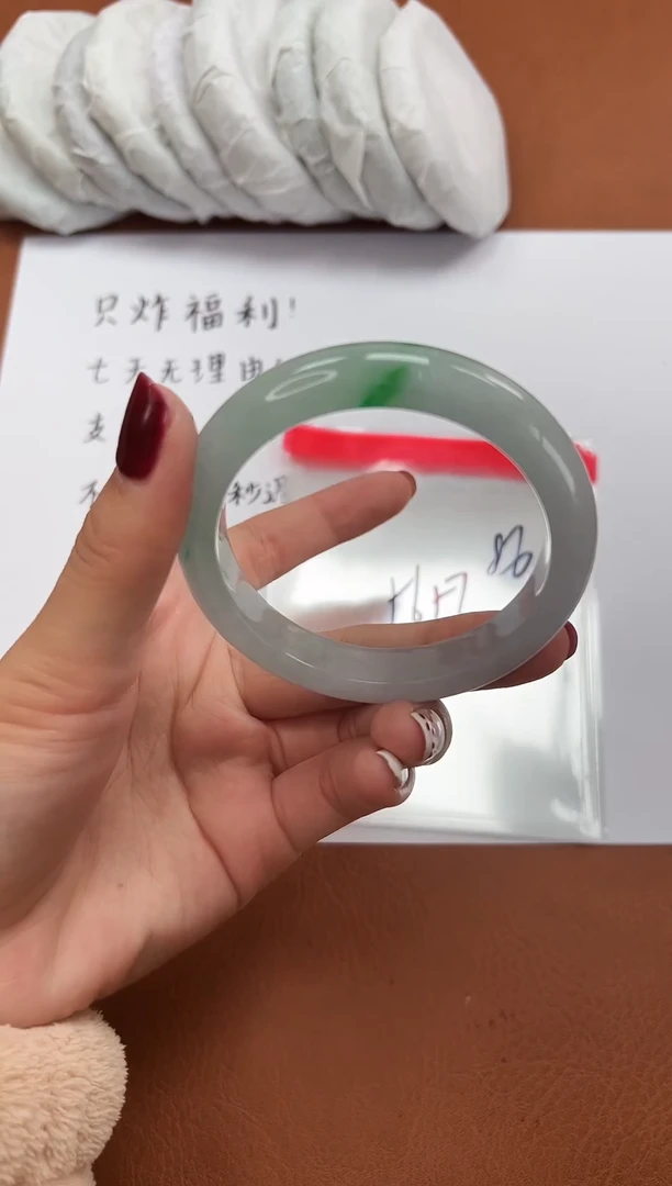 缅风精品手镯礼盒装86