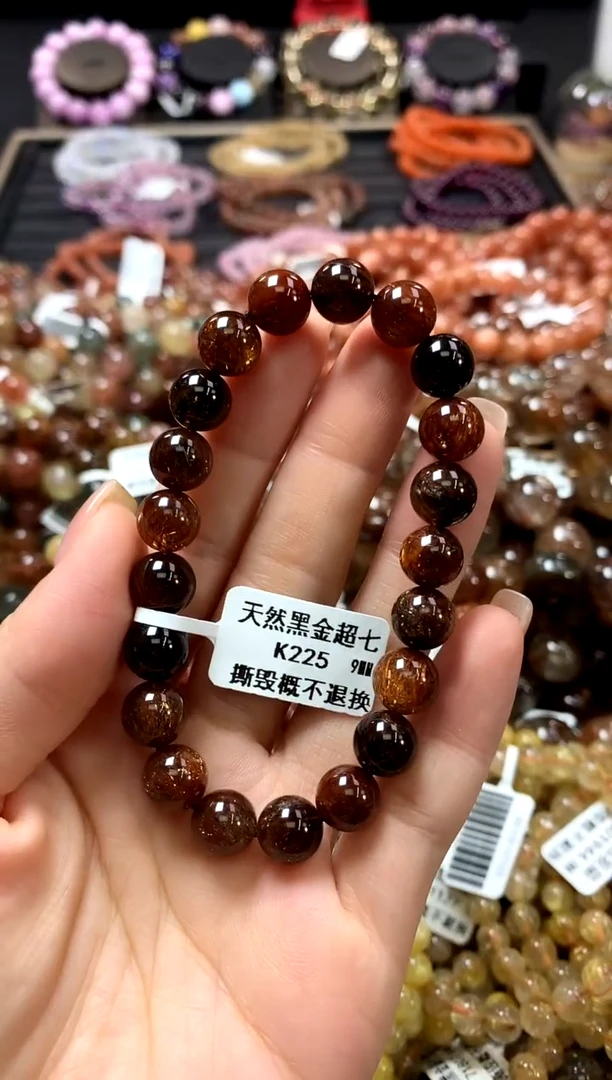 未镶嵌手链水晶9*