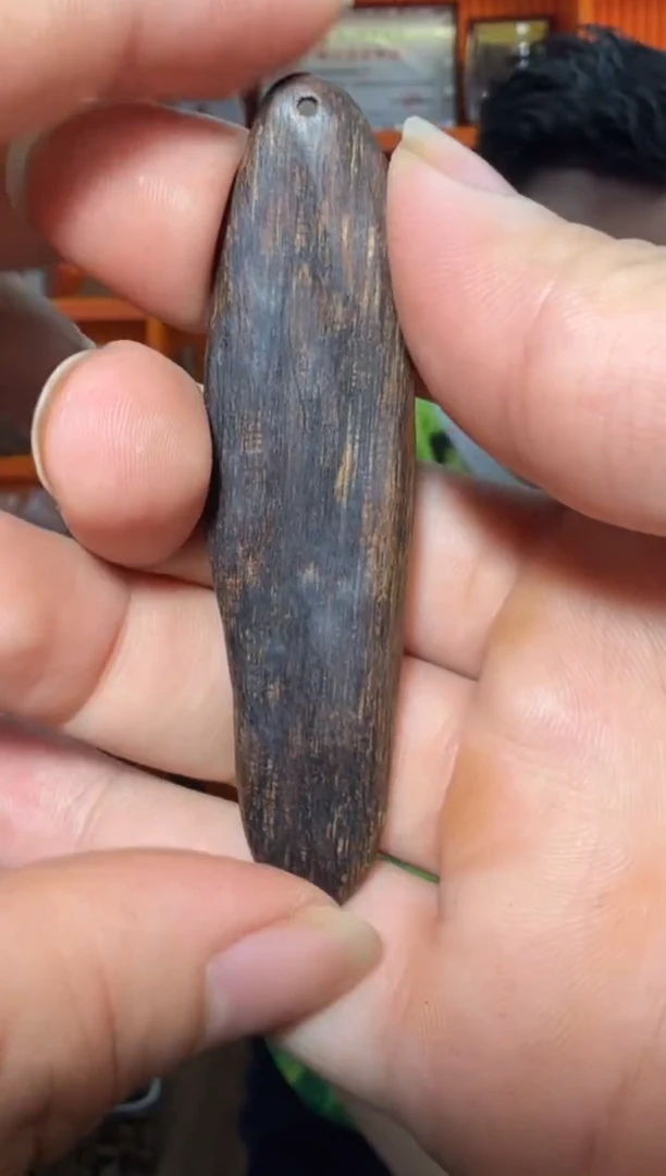 沉香吊坠29号多样性发一