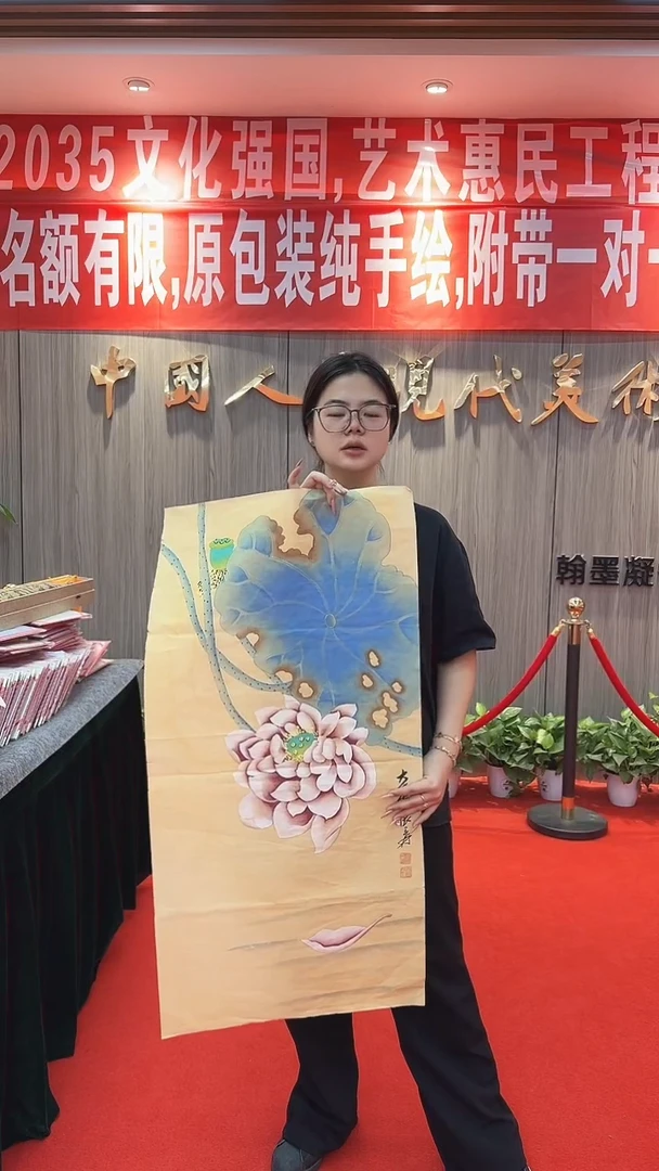 国画111111111111