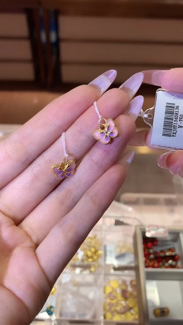 【闪购商品】18K金吊坠(不含链)蝴蝶多样性发一
