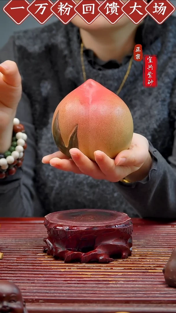 紫砂茶宠宜兴紫砂茶宠摆件