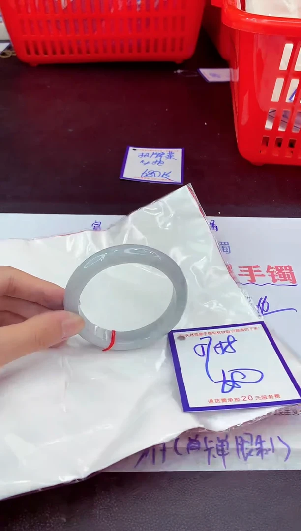 未镶嵌手镯翡翠11111111