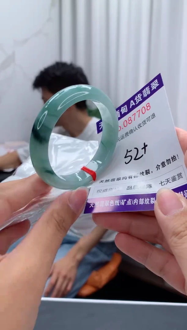 未镶嵌手镯翡翠天然缅甸A货翡翠