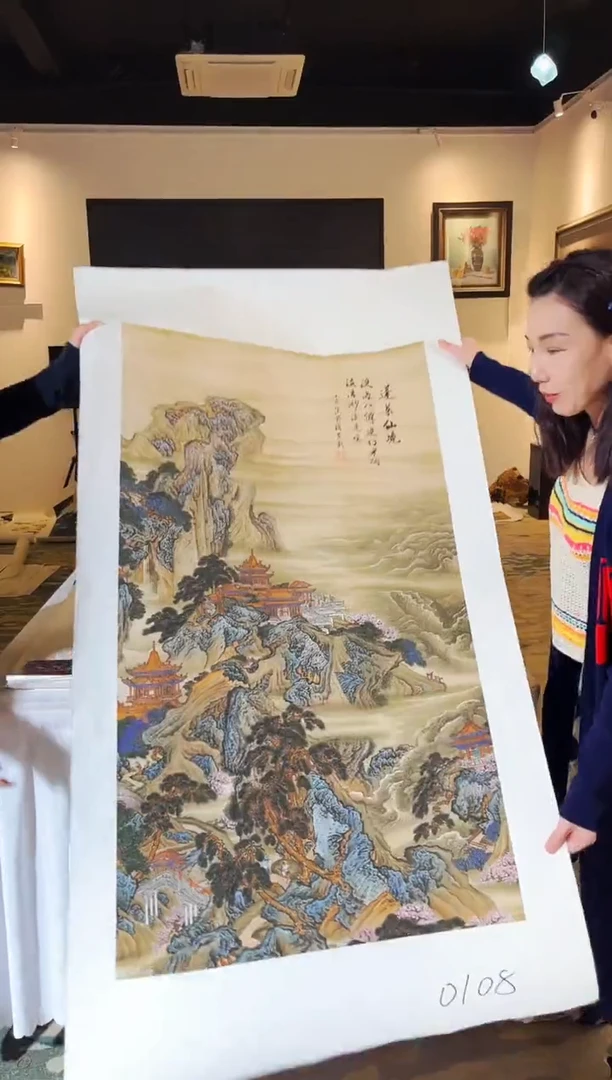 国画匠铜文心甄选国画系列0108