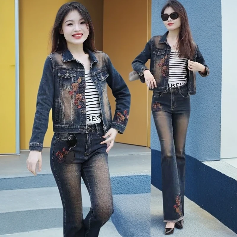 轻奢高级小众女装牛仔套装女春秋季新款复古短外套衣服套装喇叭裤