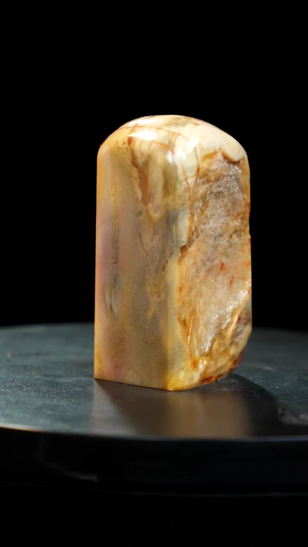 昌化石印章印章印章