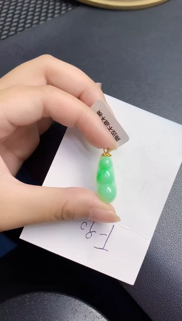 翡翠18K金镶嵌颈饰000000000