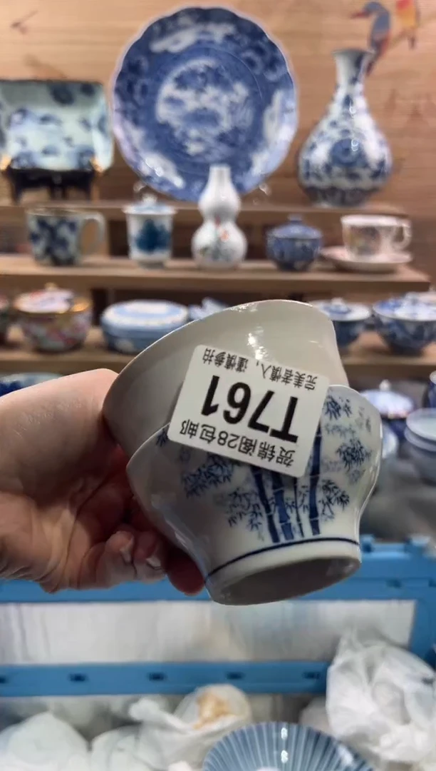 【闪购商品】瓷片当天满28米包邮T761