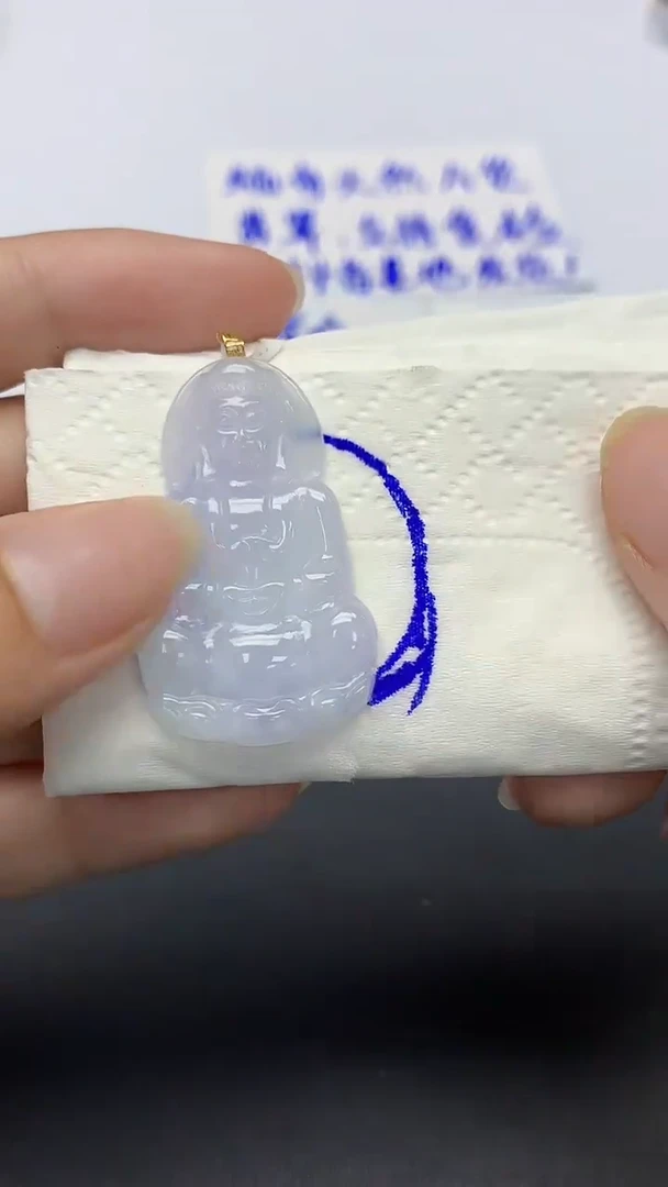 翡翠未镶嵌颈饰天然缅甸a货翡翠