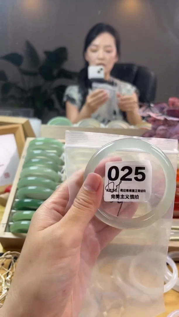玛瑙/玉髓手镯未镶嵌025