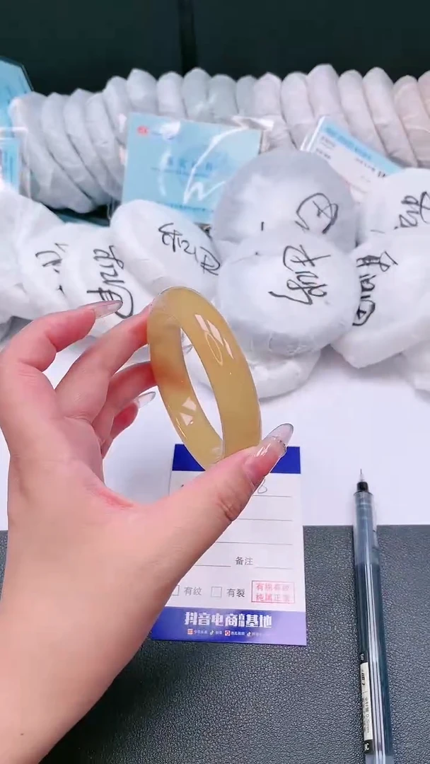 未镶嵌手镯石英质玉14T138-57