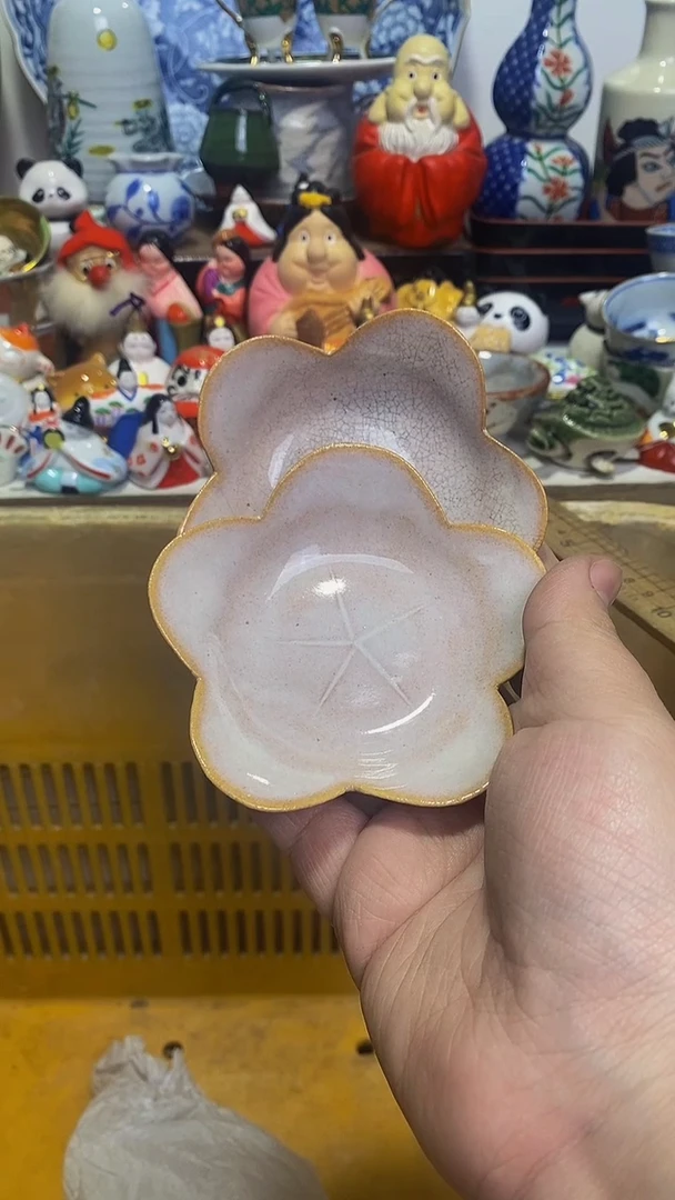 【闪购商品】紫砂茶杯日本回流精品瓷器