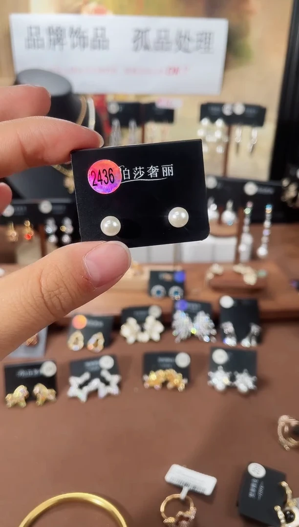 合金925银锆石柏2436