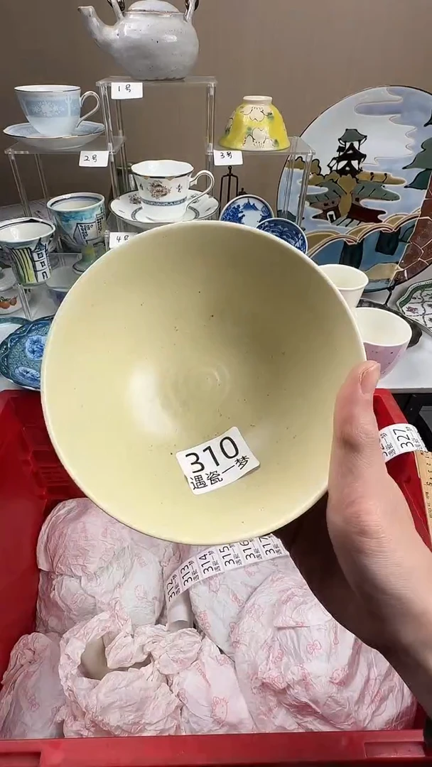 瓷片y****8感谢您的支持选购哦！！