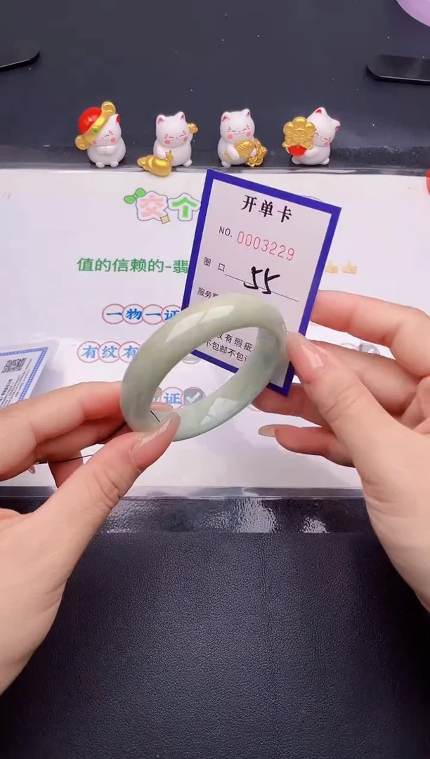 未镶嵌手镯翡翠翡翠手镯未镶嵌