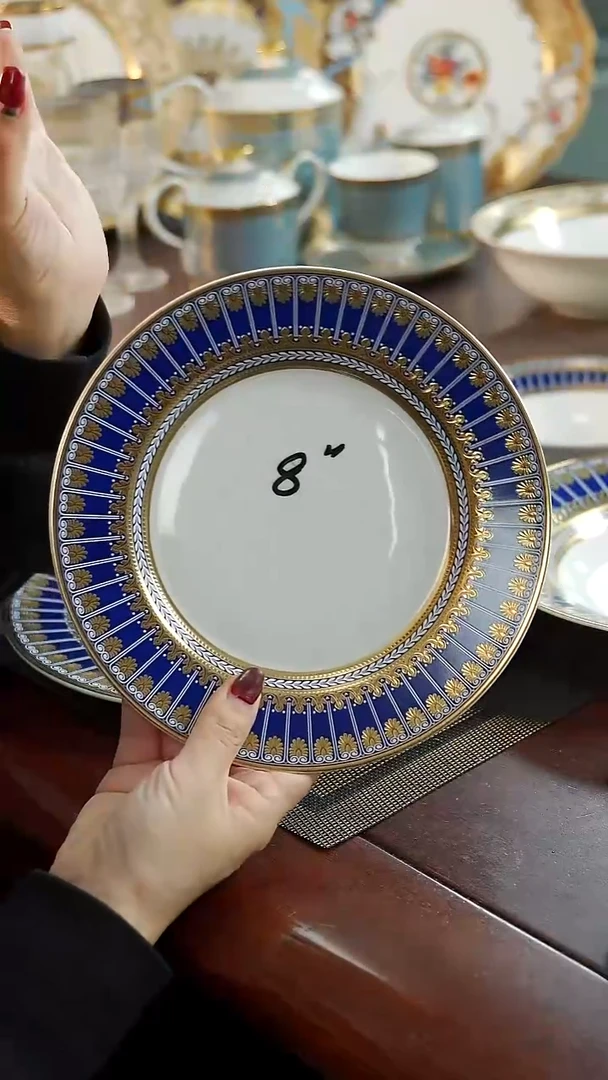 瓷片8英寸骨碟1个