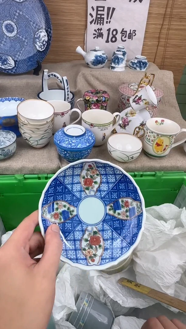 瓷片玉**堂陶瓷陶瓷陶瓷