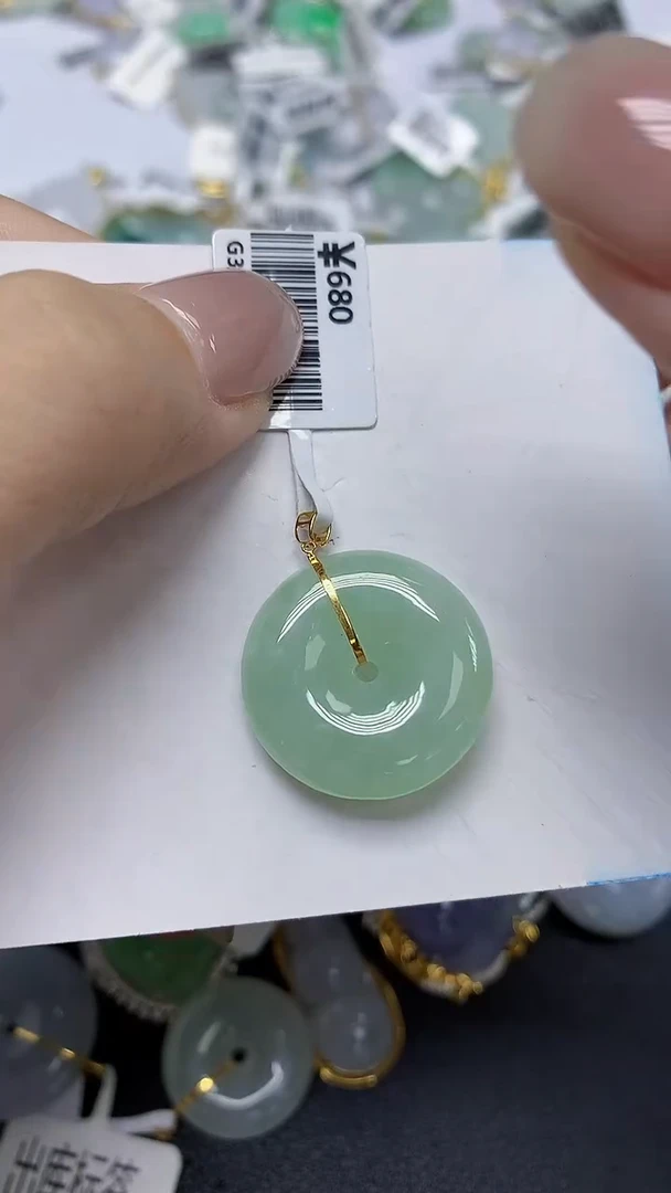翡翠18K金镶嵌颈饰天然缅甸翡翠A货