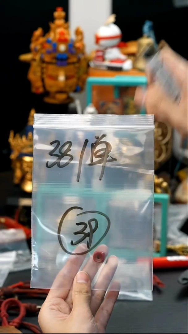 吊坠莲花菩提39藏传原生态藏传藏品