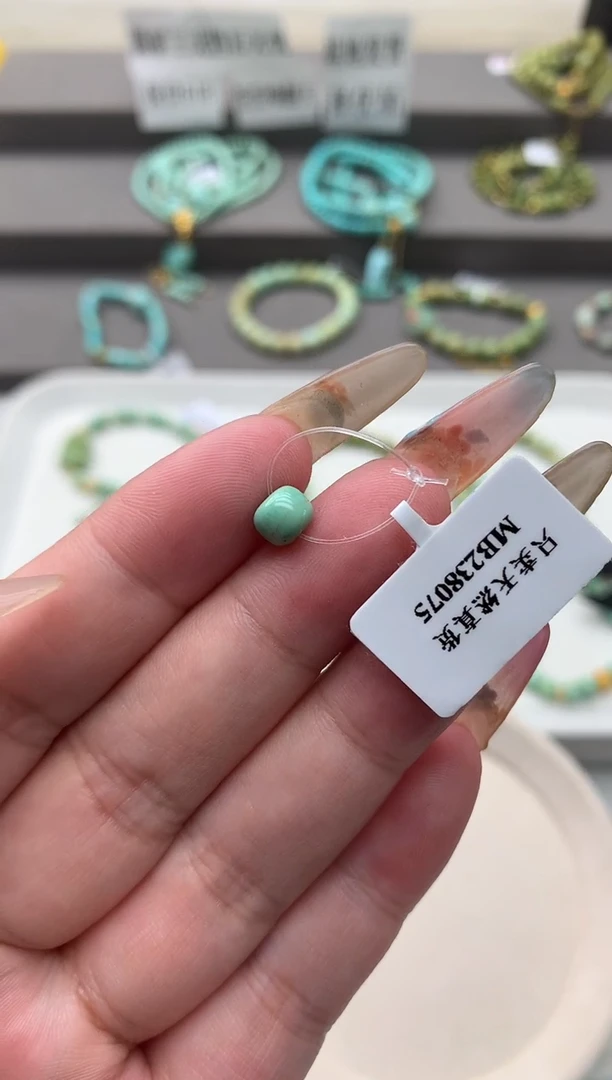 绿松石未镶嵌单珠E64