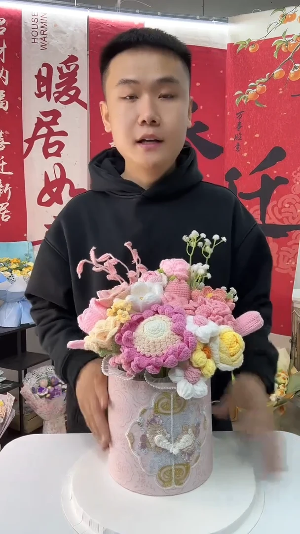 孤品清仓 非物质文化遗产