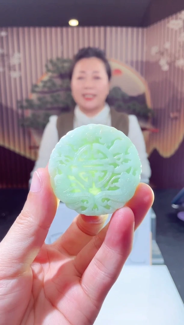 颈饰未镶嵌翡翠L-QJSX1221003（多样性发其一）