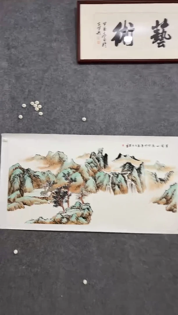 国画李文集老师精品8平尺作品