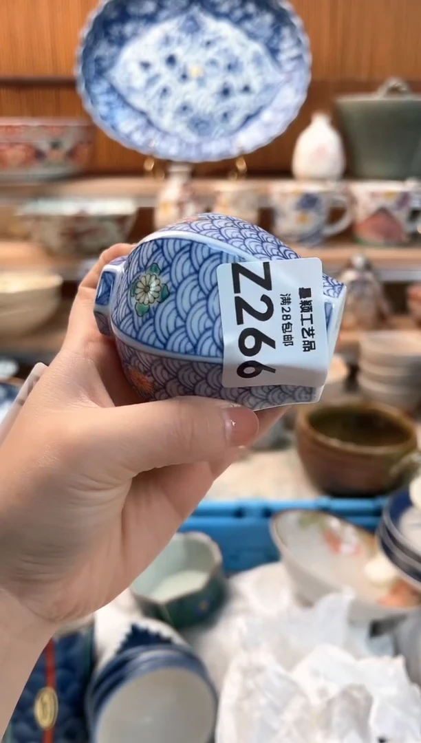 瓷片M****?266Z  杯子 盘子 碗