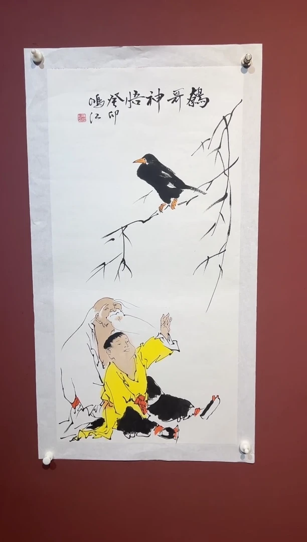 国画陈鸿江精品馆藏福利作品