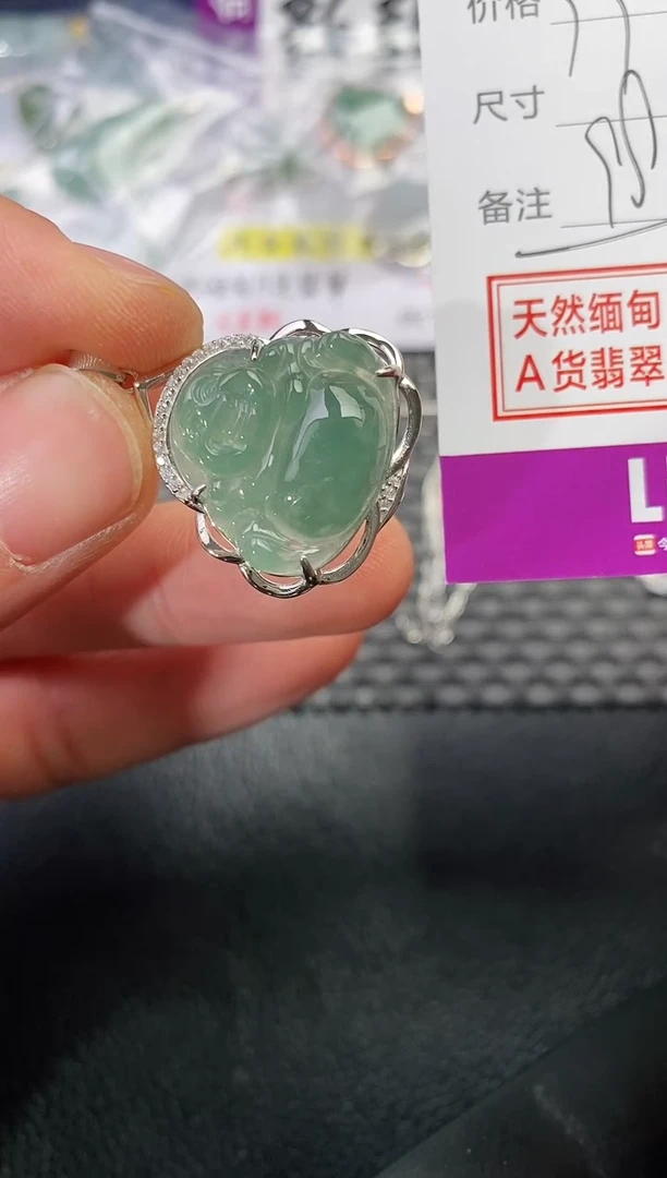 颈饰银S925镶嵌翡翠^****?吊坠