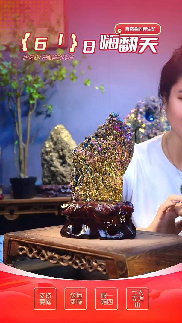 石材精品石头，造形奇特，中式家居摆件