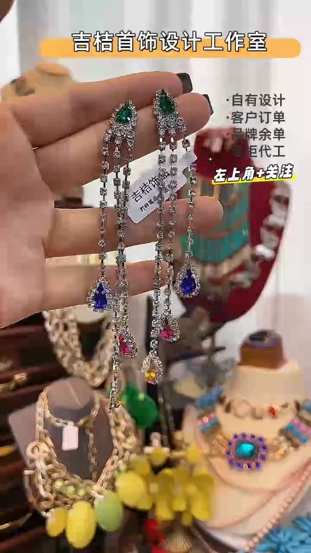 合金锆石合金锆石R-8432