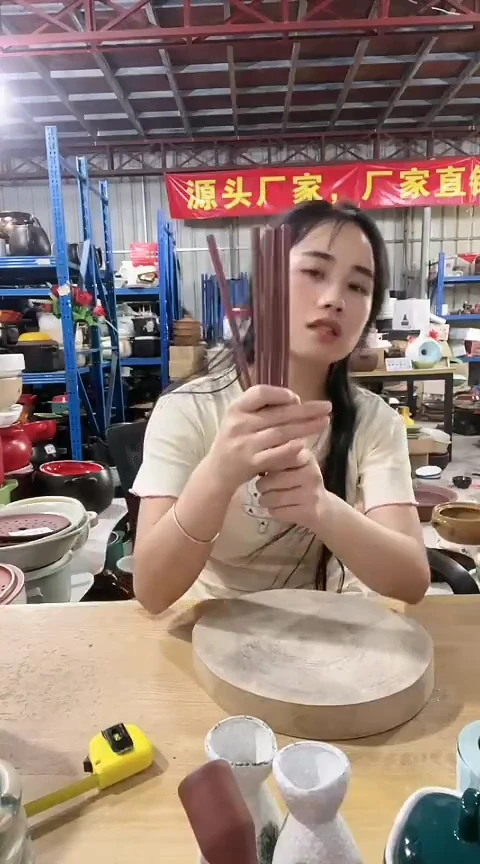 瑕疵紫砂细筷子10双