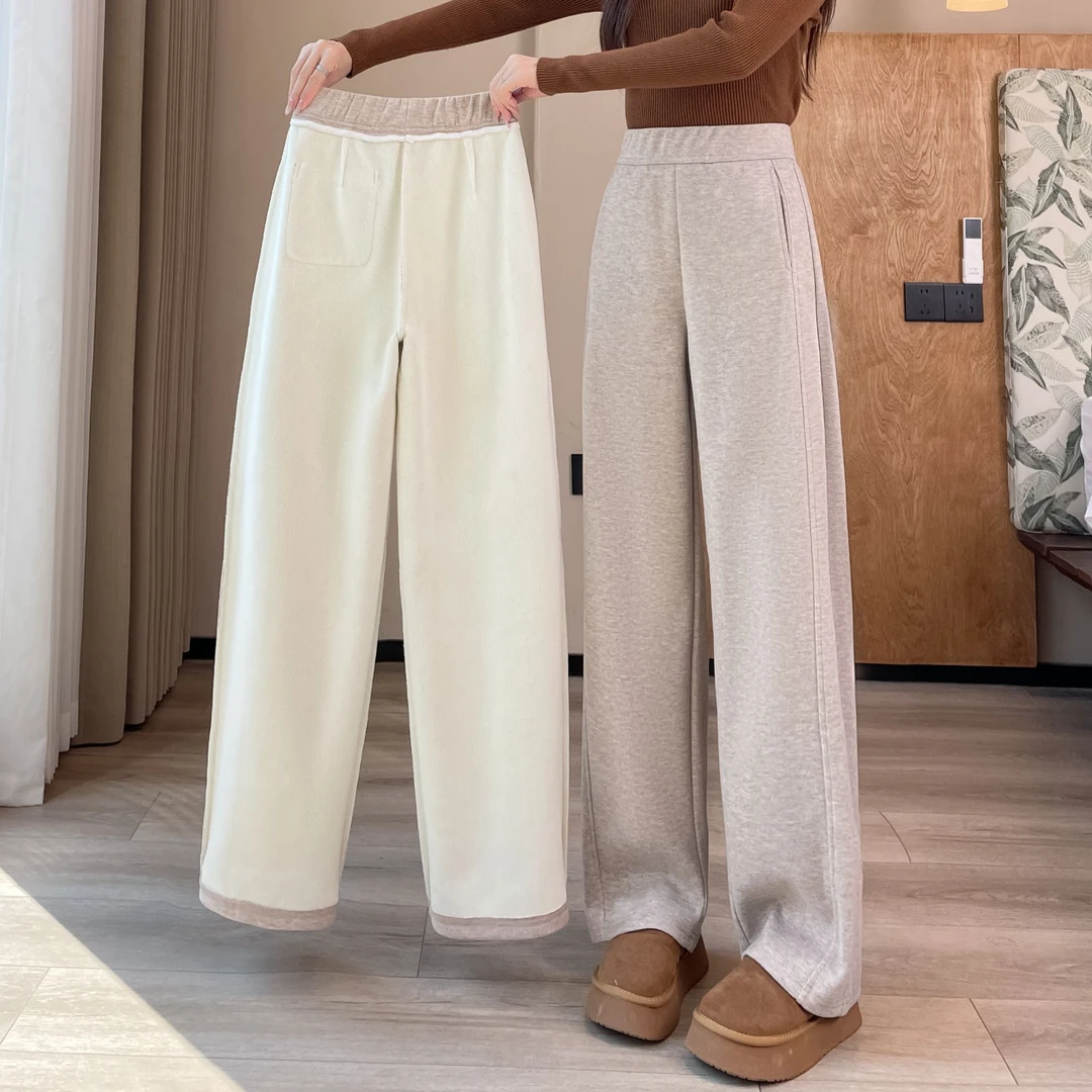 燕麦窄版糯米裤女秋冬2025新款加绒直筒垂感慵懒加厚宽松阔腿裤子