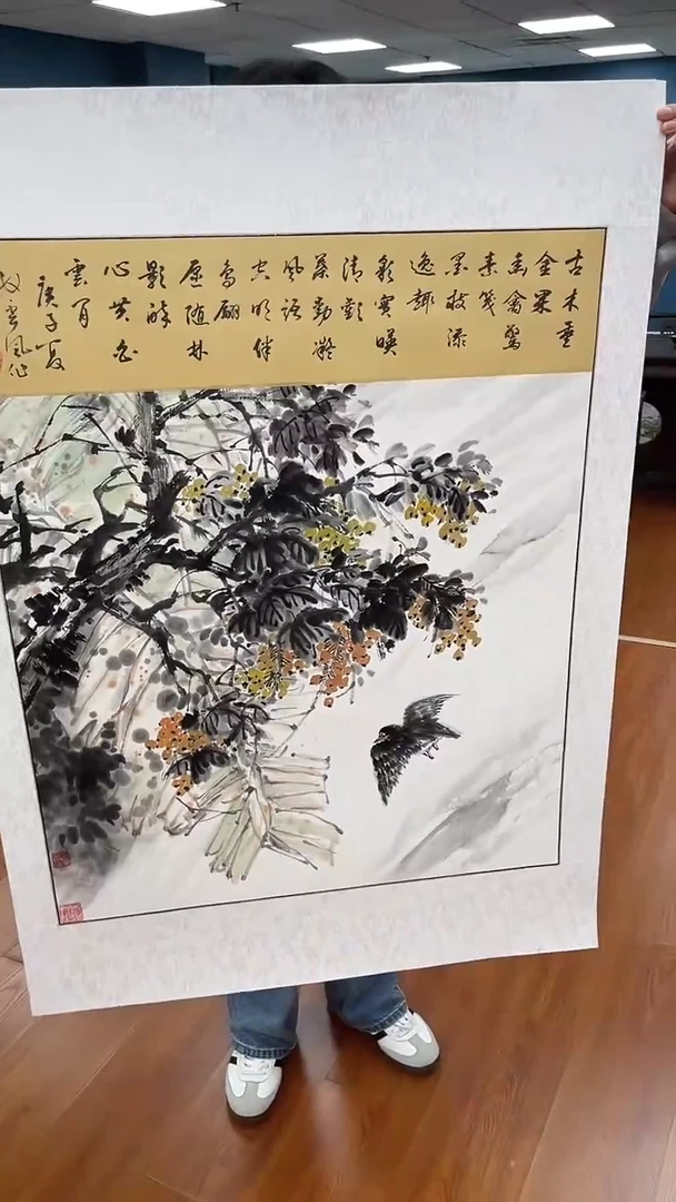 国画娄渊波-国画作品-A9