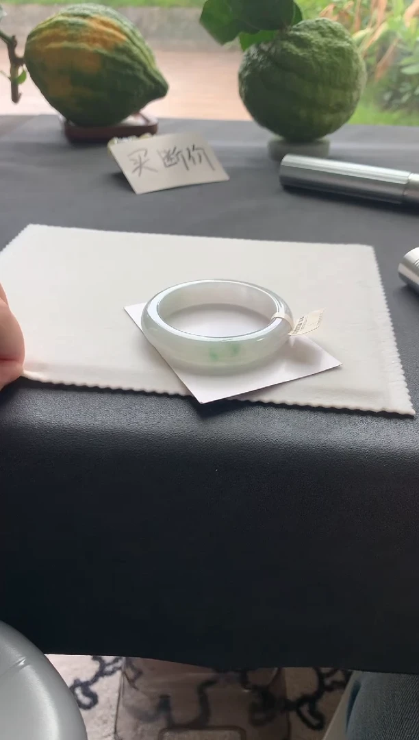 未镶嵌手镯翡翠54正圈A6452买断