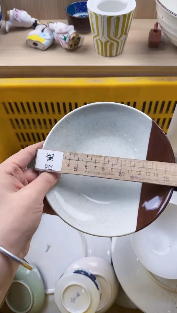 431默认微瑕，满20元包邮