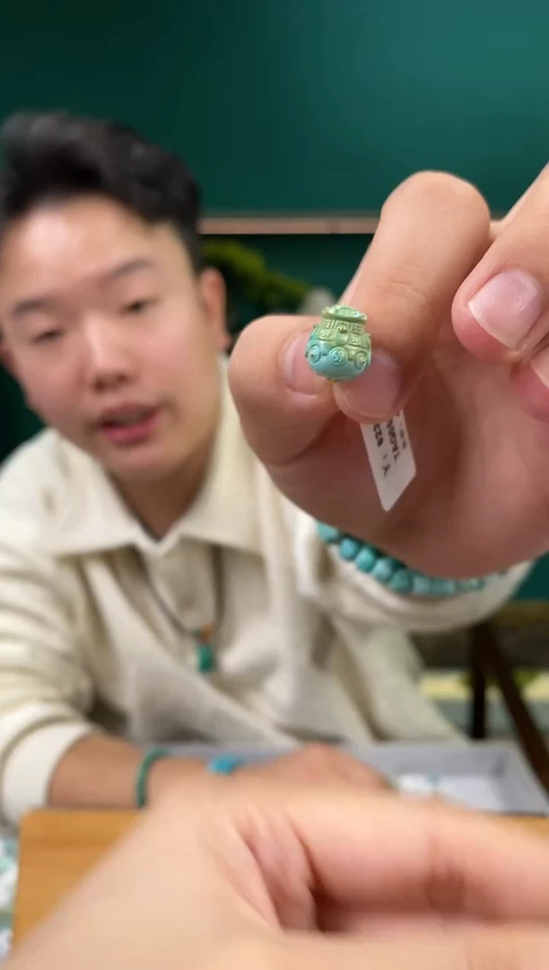 未镶嵌绿松石珠宝奇石天**镜1