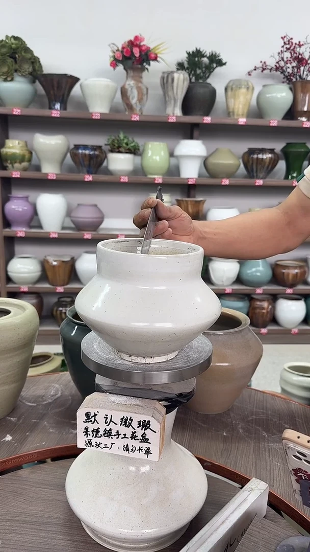 6月11号-高14口12瑕