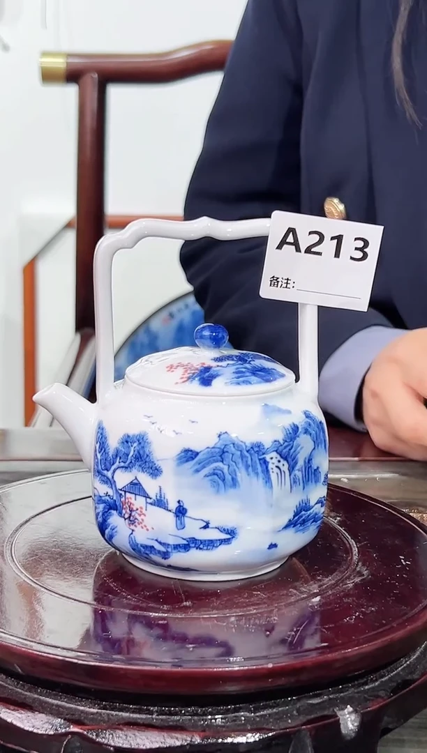 【闪购商品】壶青花加彩山水八方提梁壶213