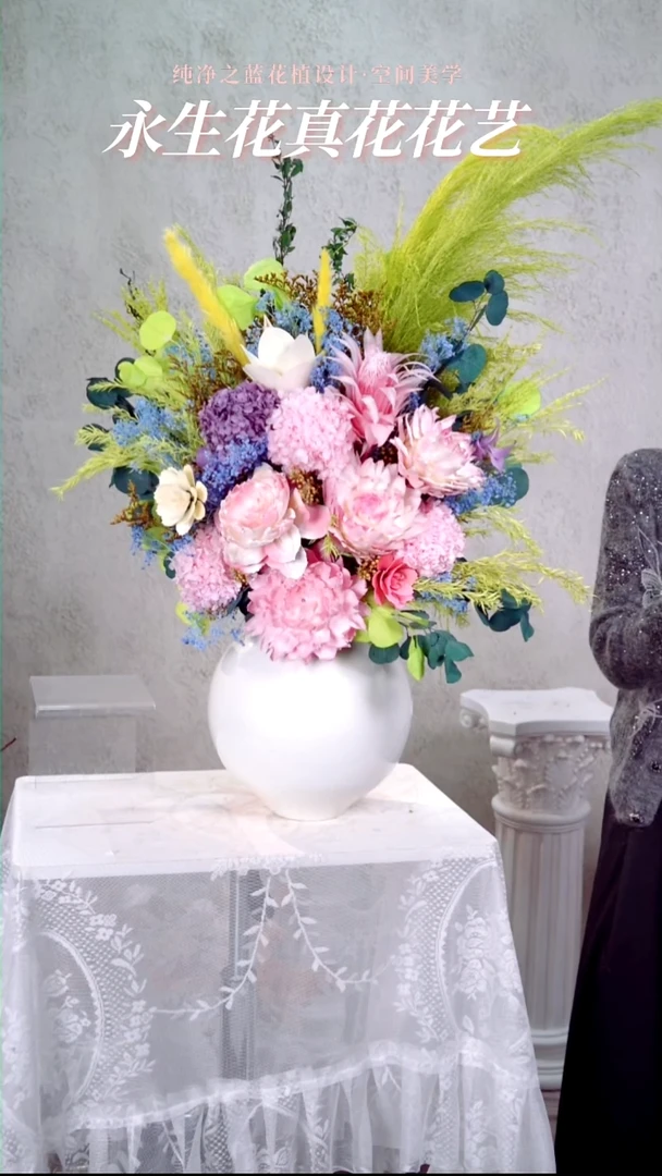 986十里繁华套装