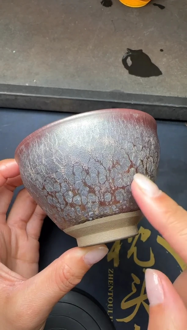 【闪购商品】茶盏徐长和高端收藏136