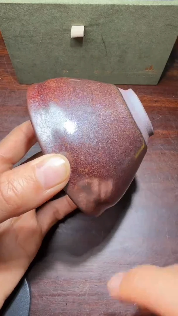 茶盏许杰高端收藏38