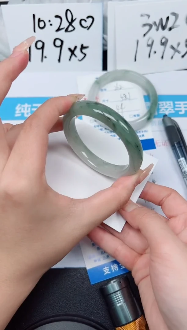 【闪购商品】石英质玉手镯未镶嵌G264-52.6