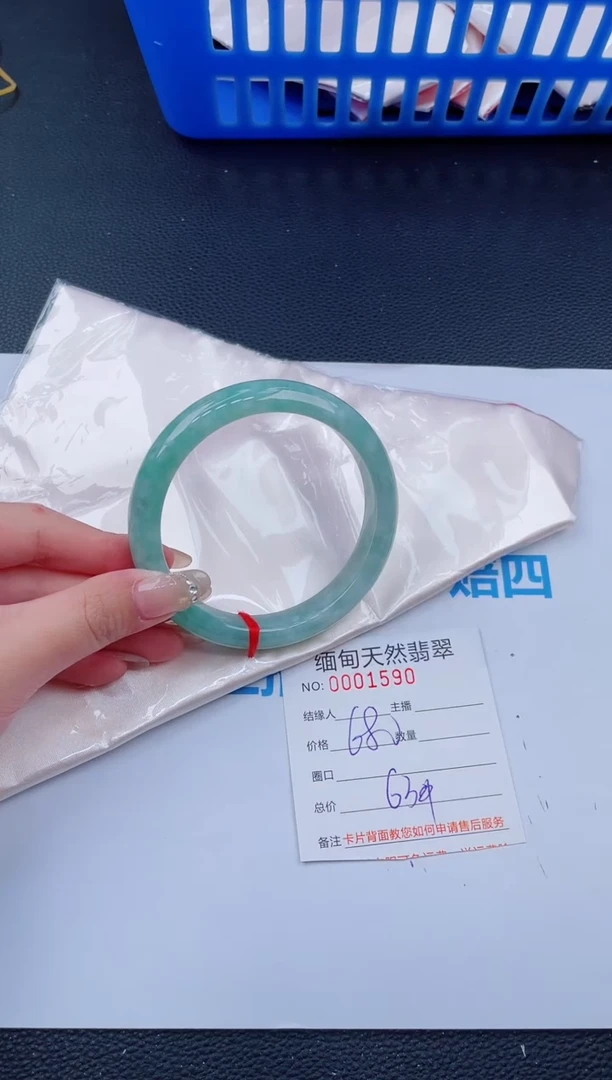 未镶嵌手镯翡翠12天然翡翠手镯