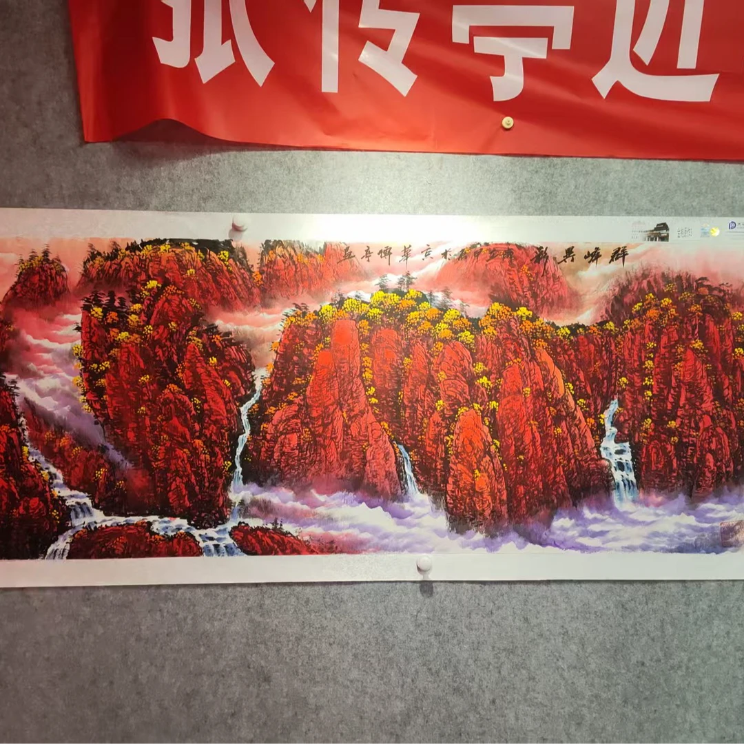 张传亭老师的国画作品3