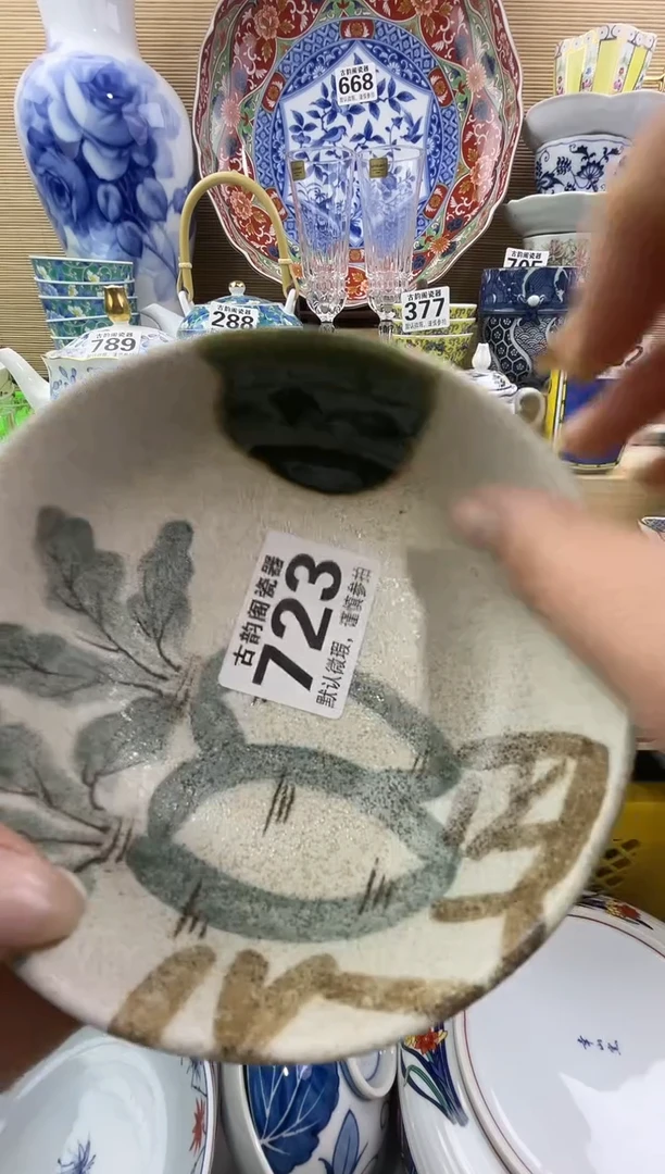 用****3摆件瓷器瓷器瓷器