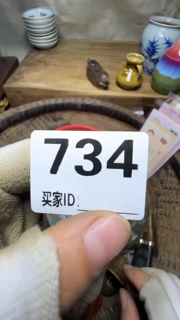 力*佳合创意屋专属链接