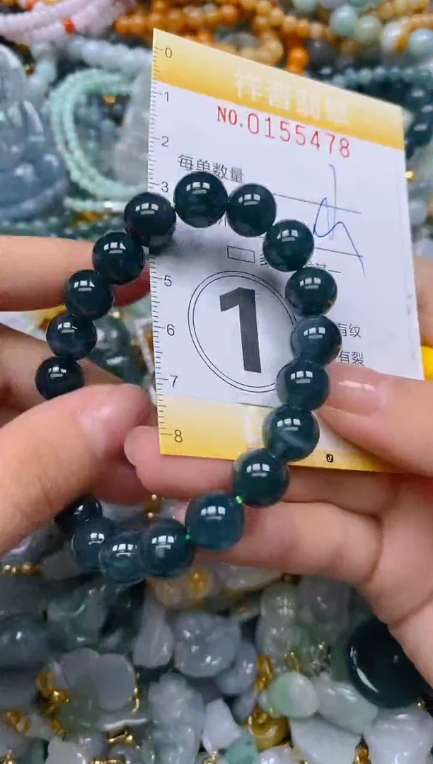 翡翠未镶嵌颈饰闪购0155478多样性发其一